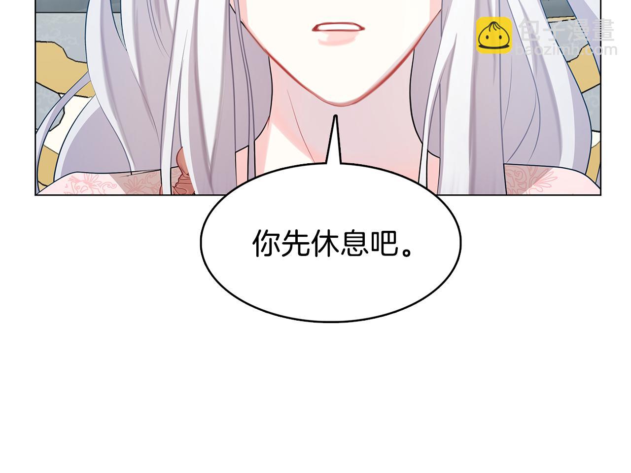 第15话 无法入眠22