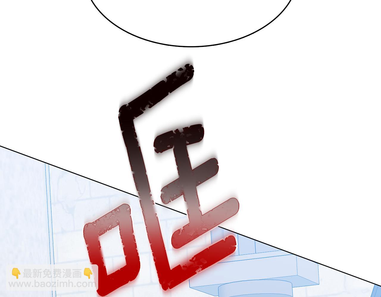 第15话 无法入眠222