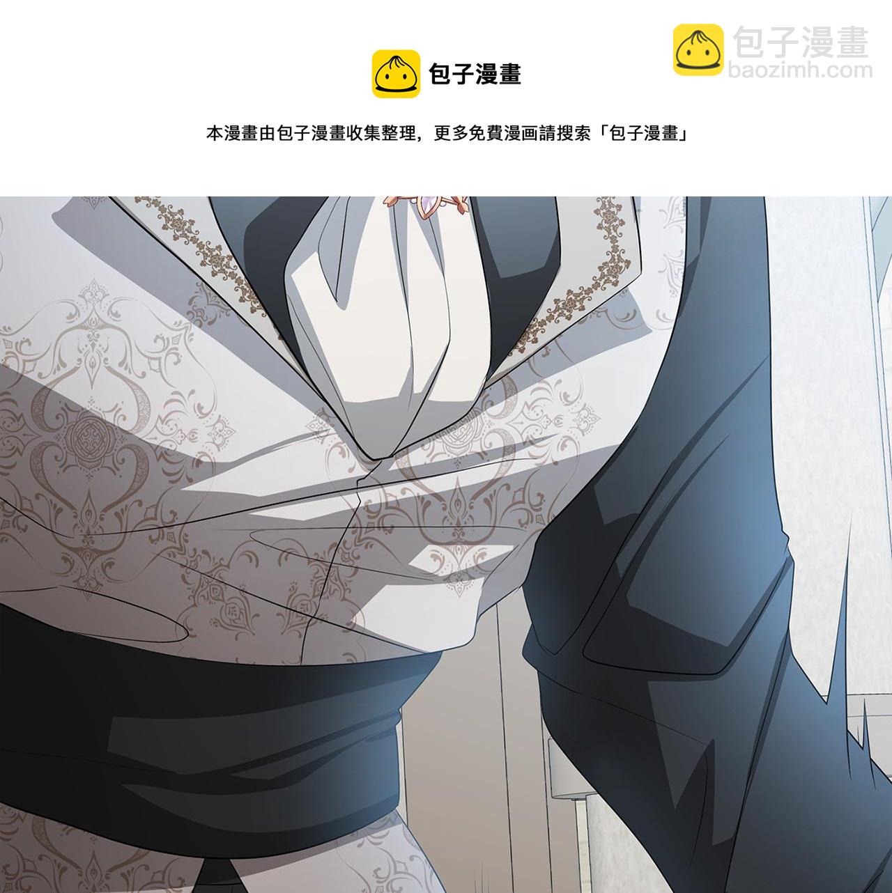第15话 无法入眠226