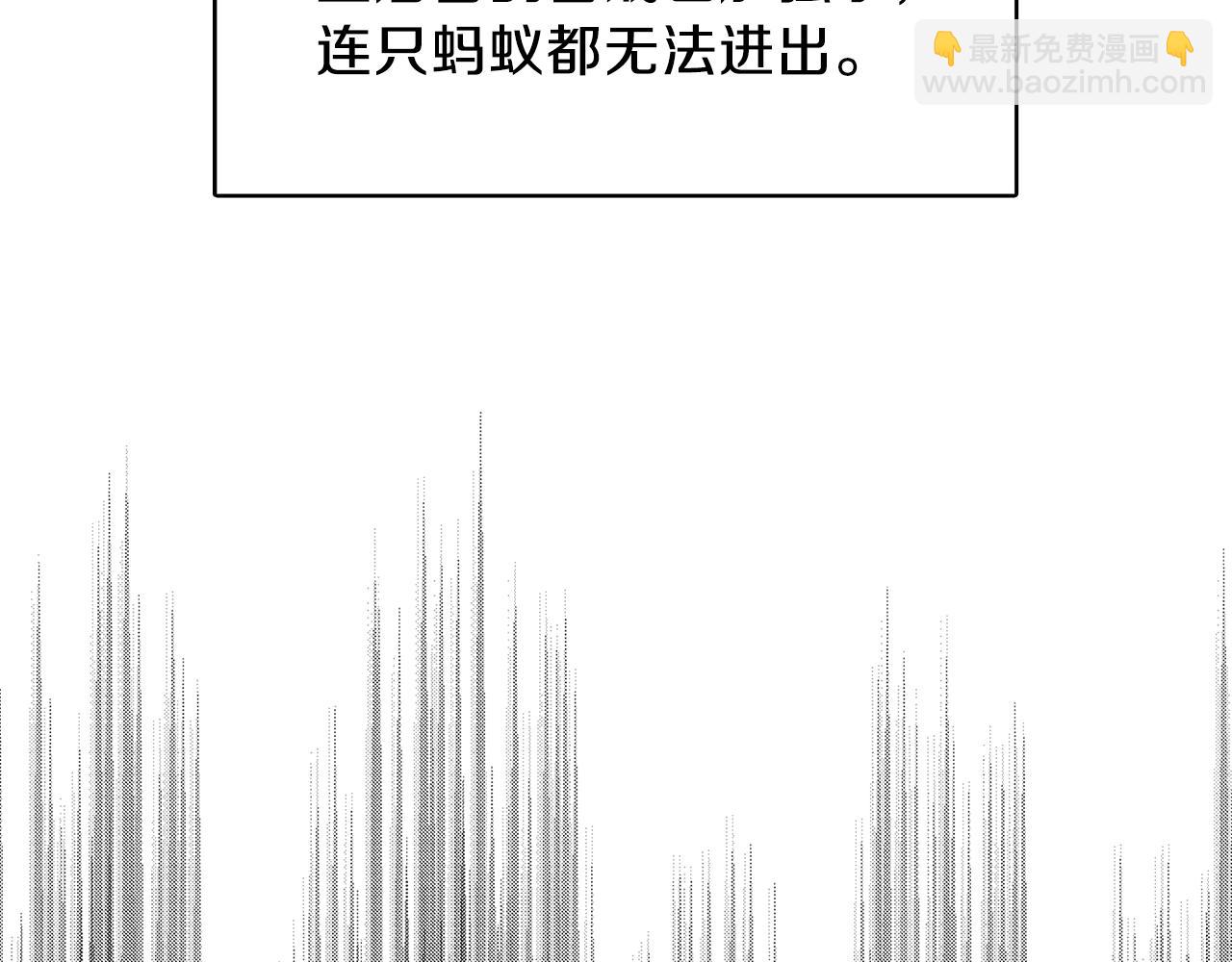 第15话 无法入眠32