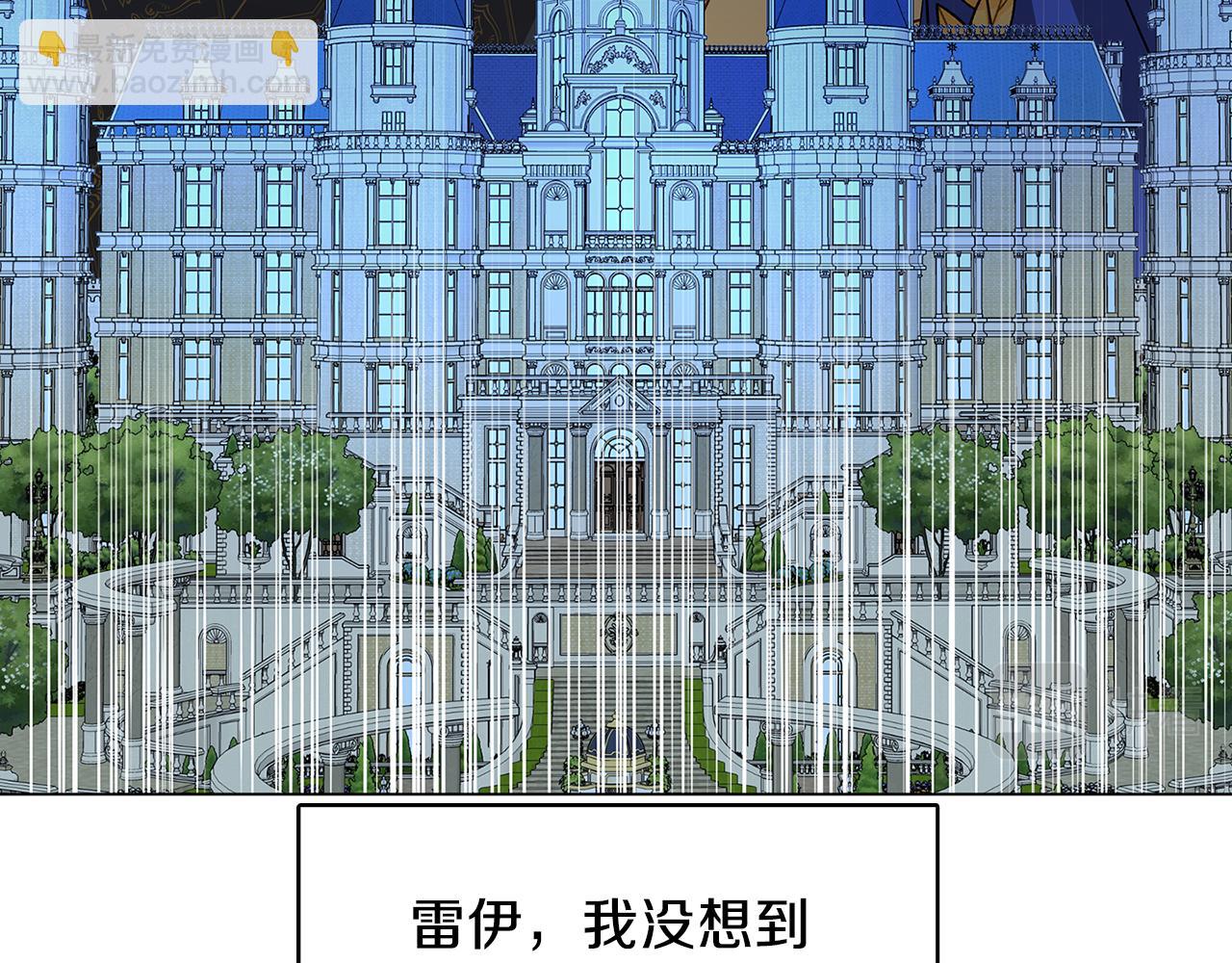 第15话 无法入眠35
