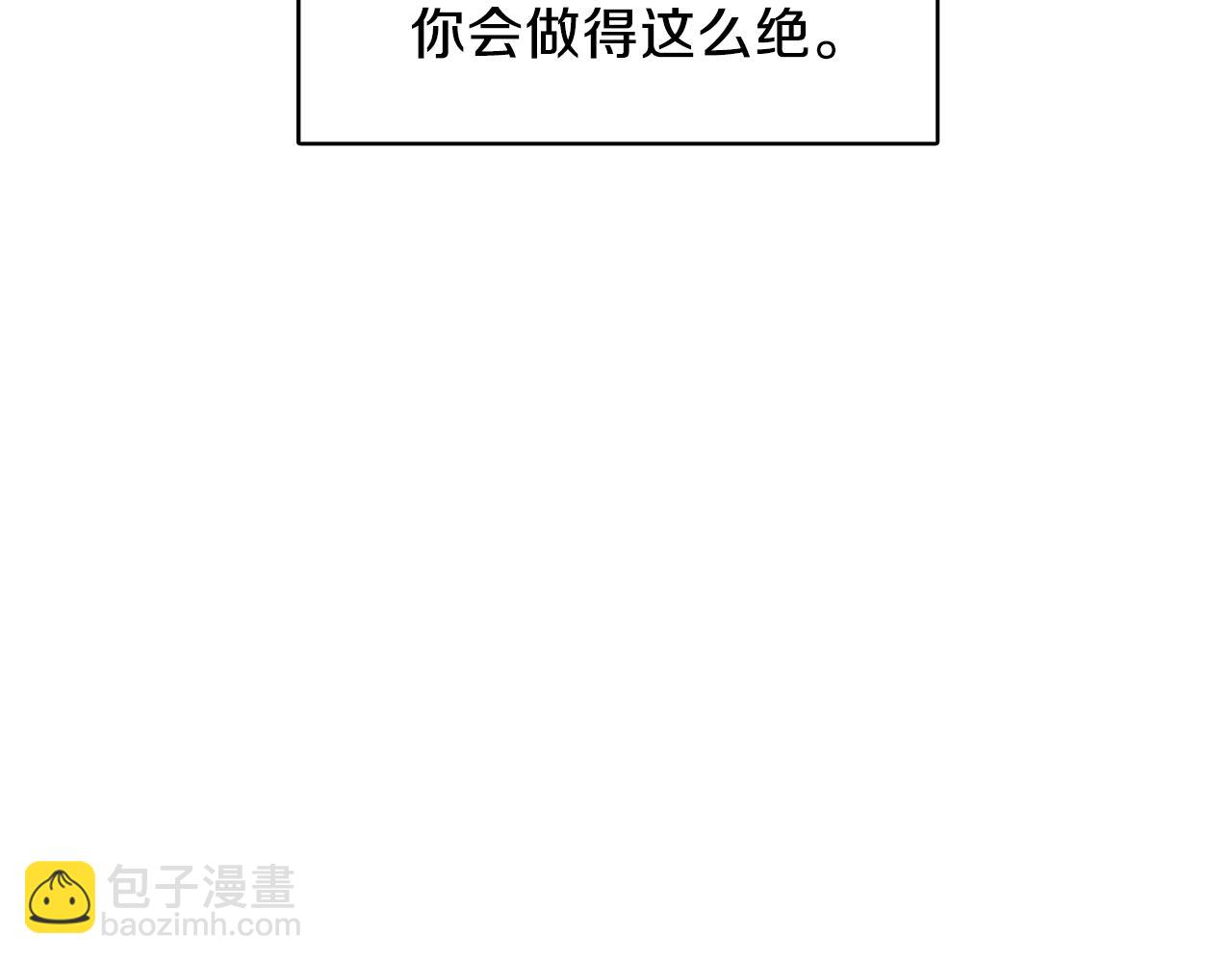 第15话 无法入眠36