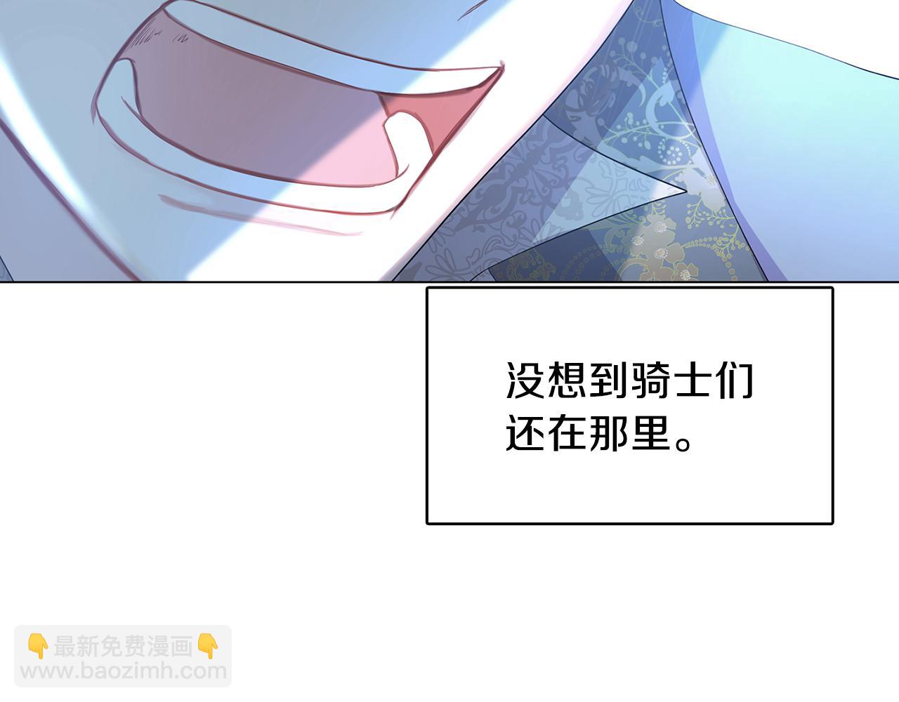 第15话 无法入眠38