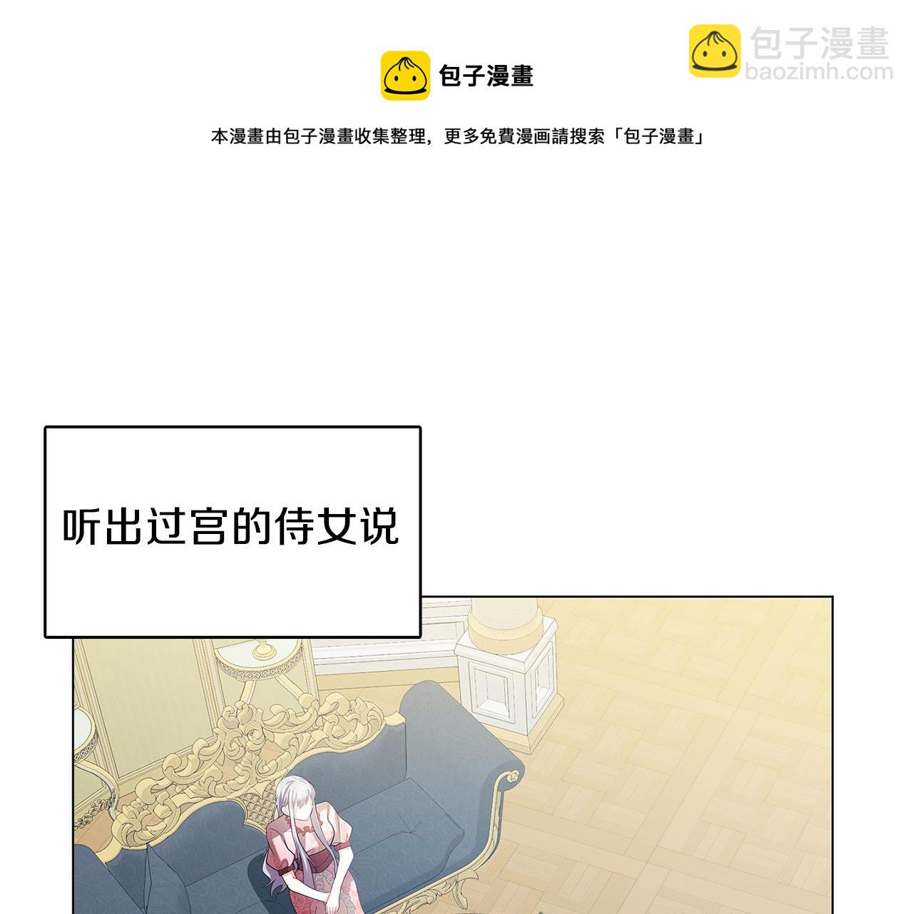 第15话 无法入眠40