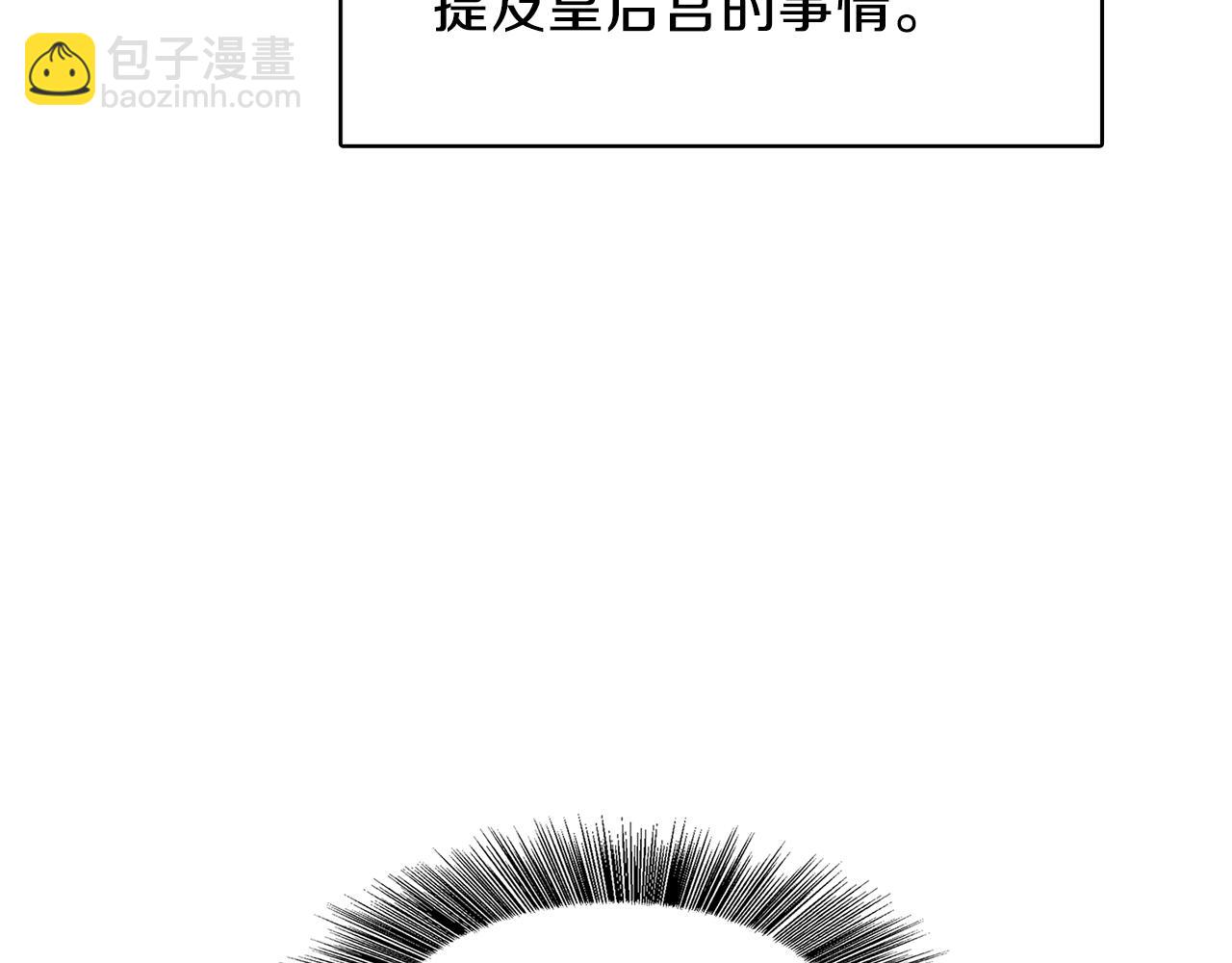 第15话 无法入眠42