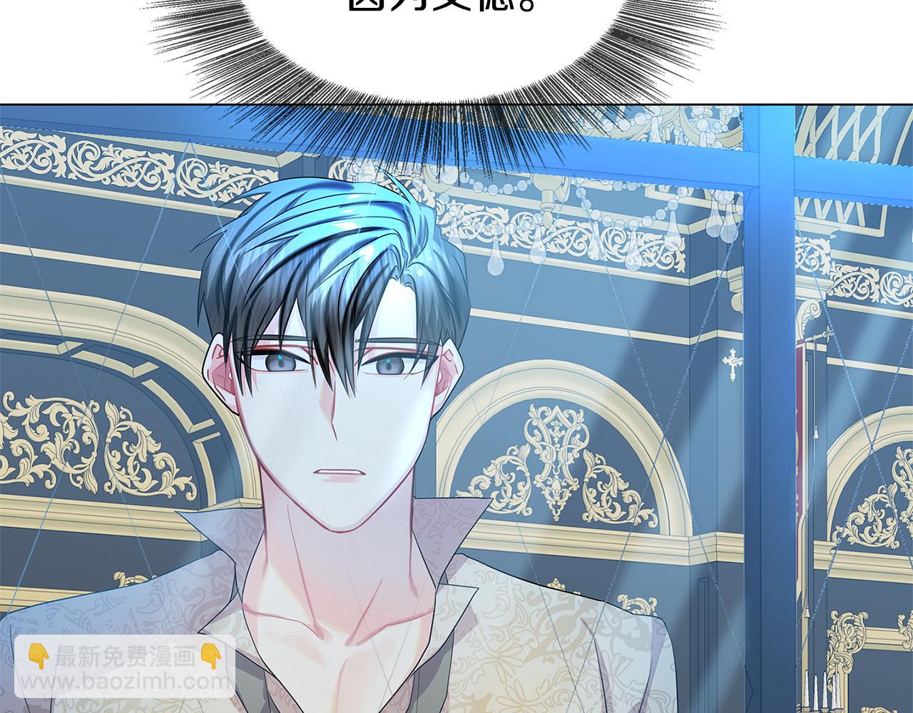 第15话 无法入眠5