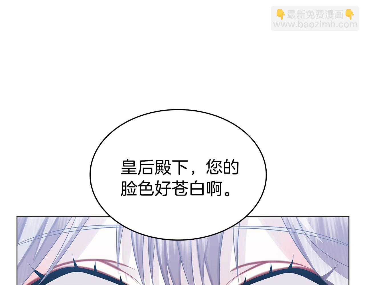 第15话 无法入眠60