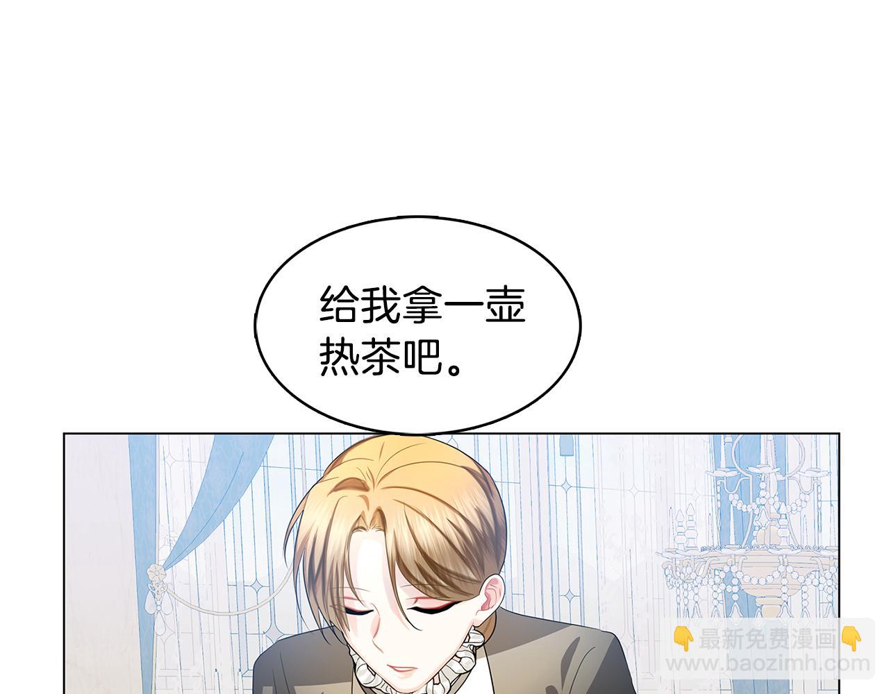 第15话 无法入眠71