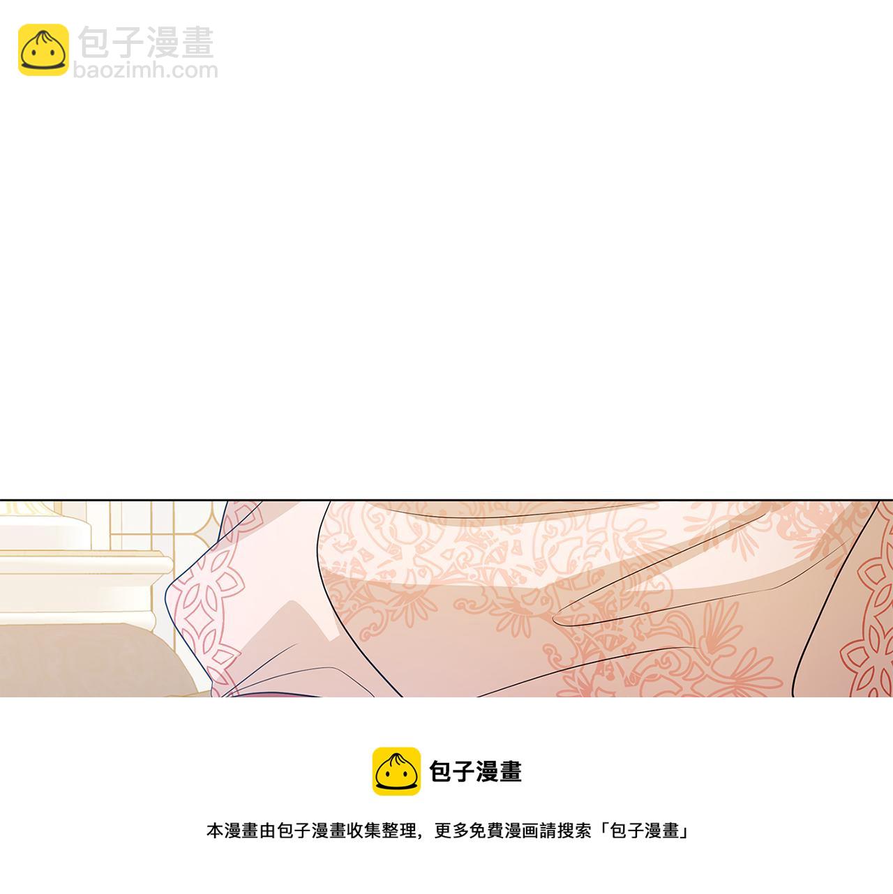 第15话 无法入眠74