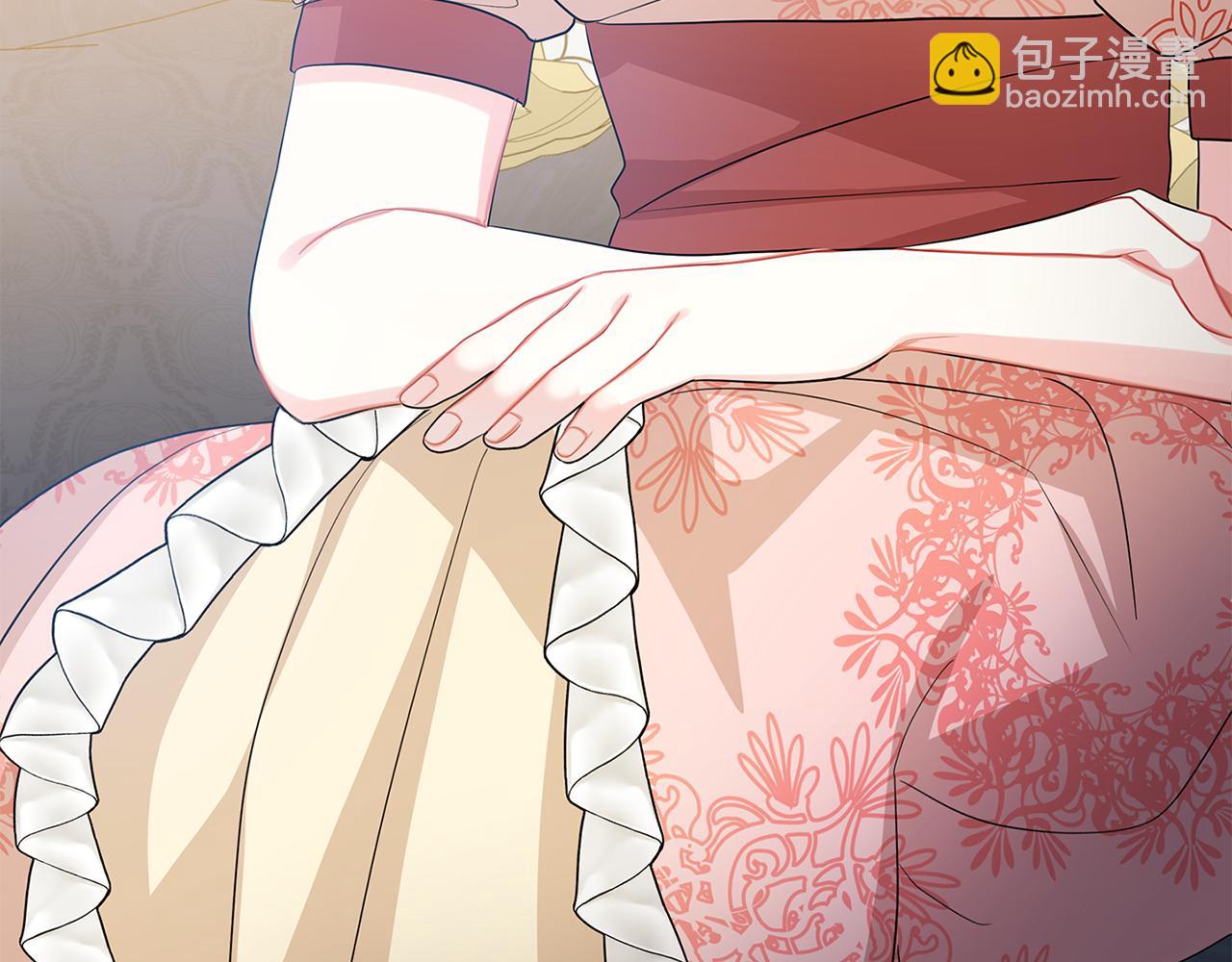 第15话 无法入眠75