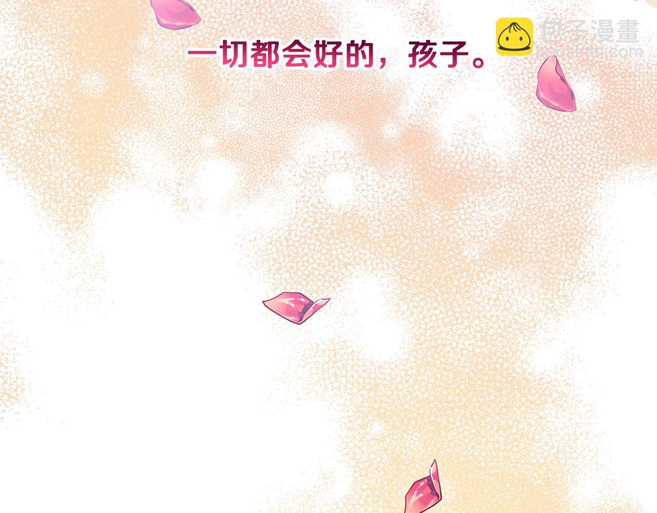第15话 无法入眠82