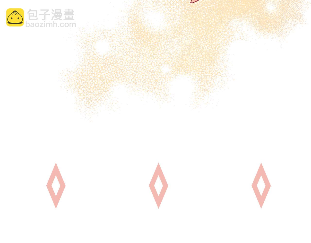 第15话 无法入眠83