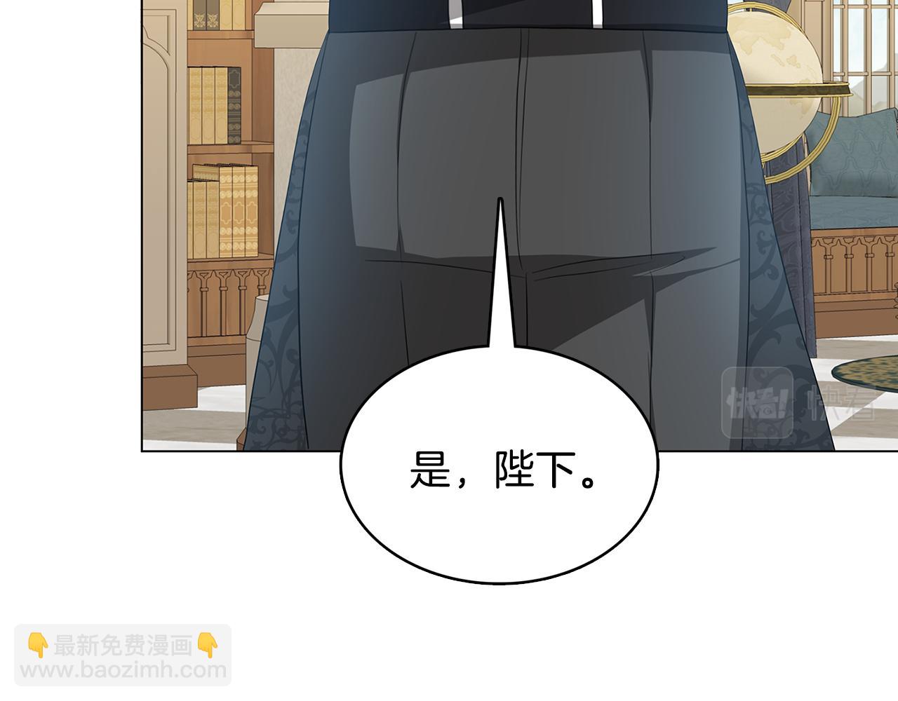 第15话 无法入眠93