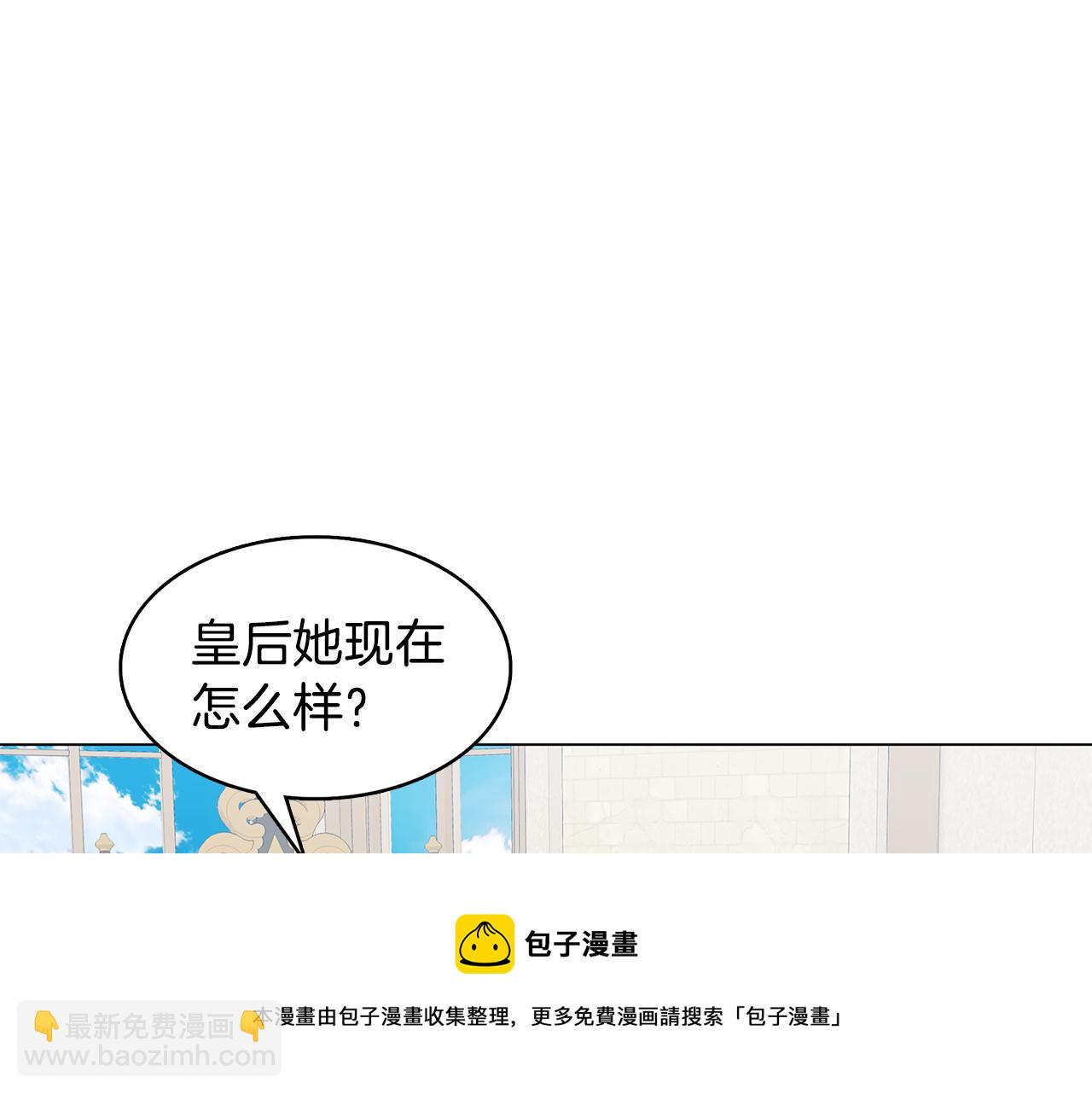 第15话 无法入眠94