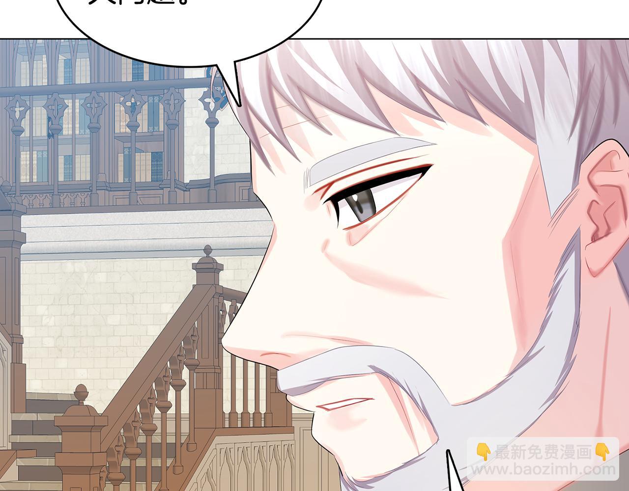 第15话 无法入眠97