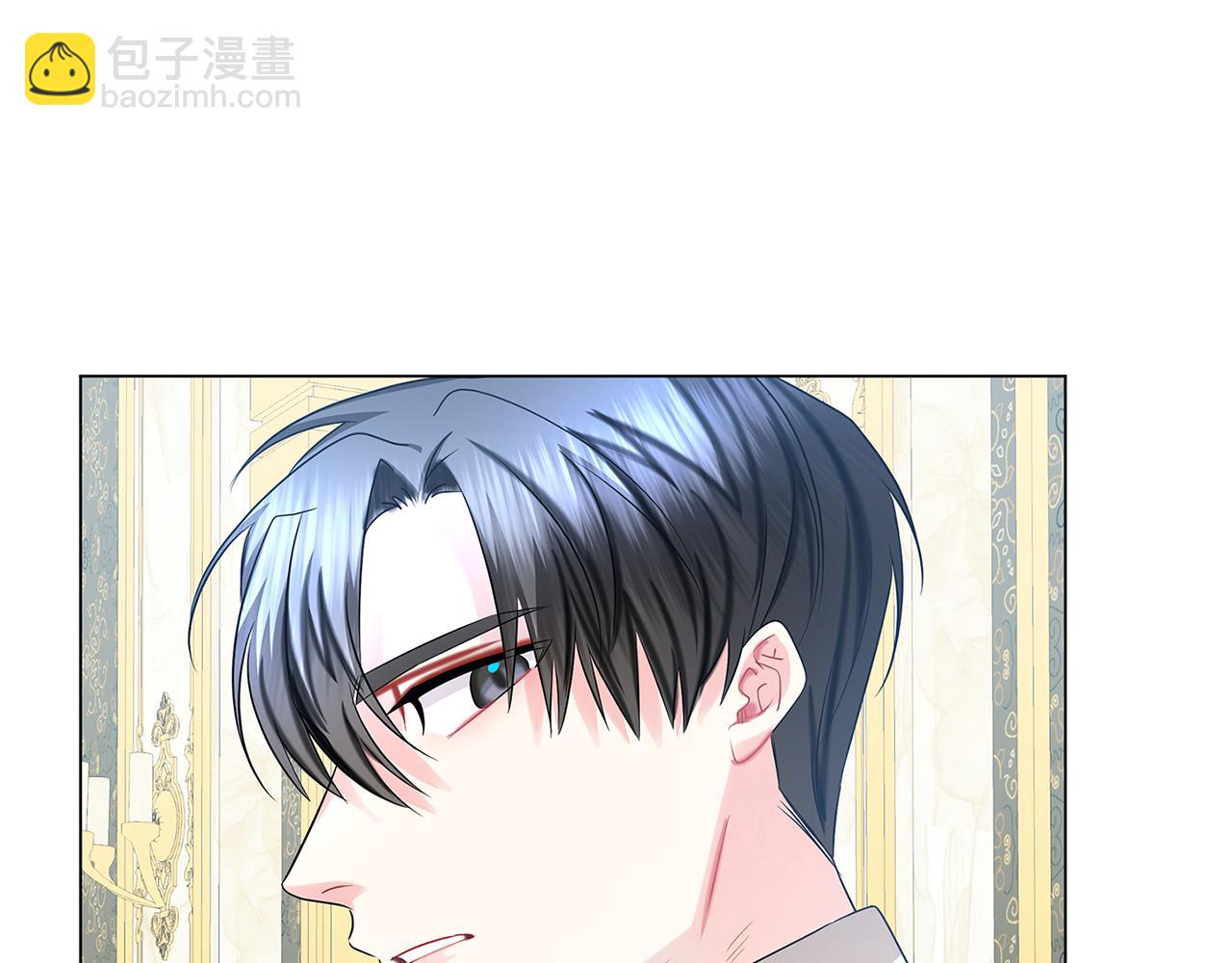 第17话 触碰痛楚110