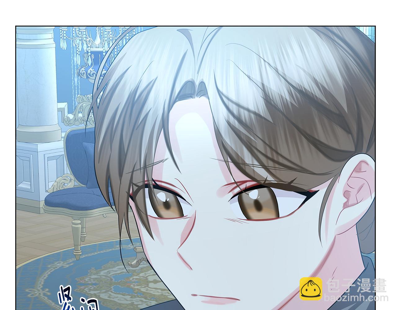 第17话 触碰痛楚134