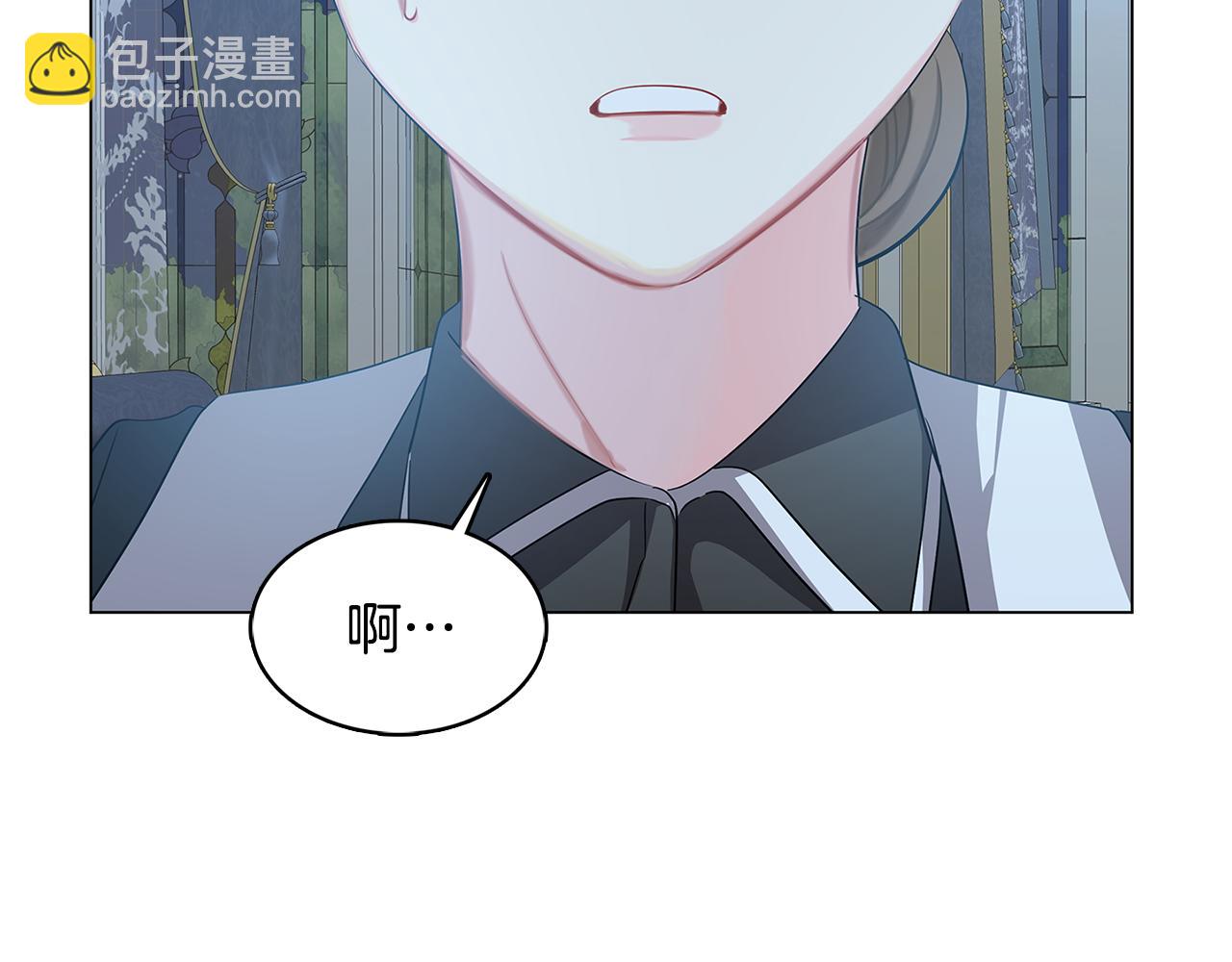 第17话 触碰痛楚149
