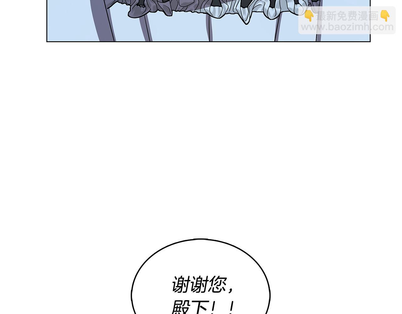第17话 触碰痛楚178