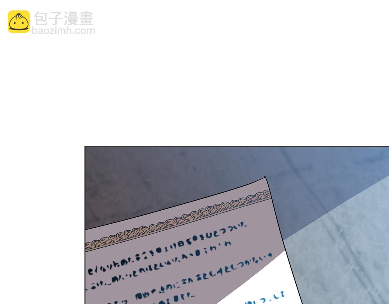 第17话 触碰痛楚181