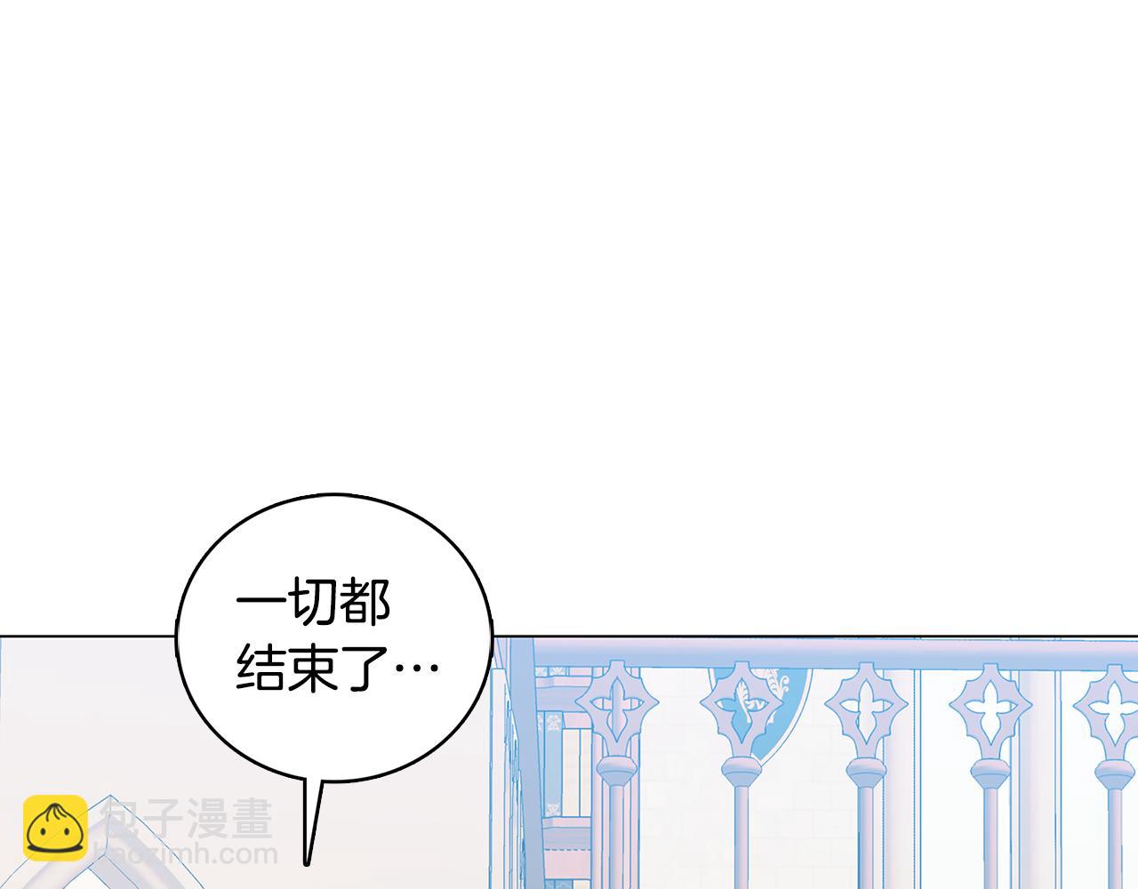 第17话 触碰痛楚192