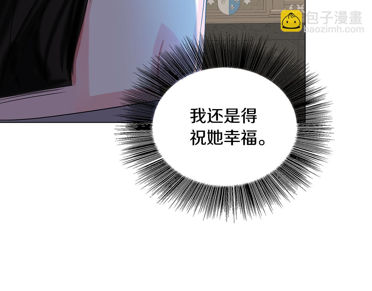 第17话 触碰痛楚197