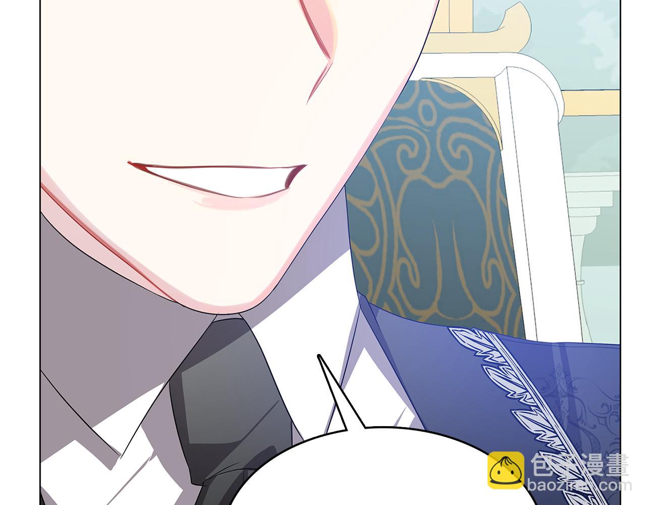 第17话 触碰痛楚24