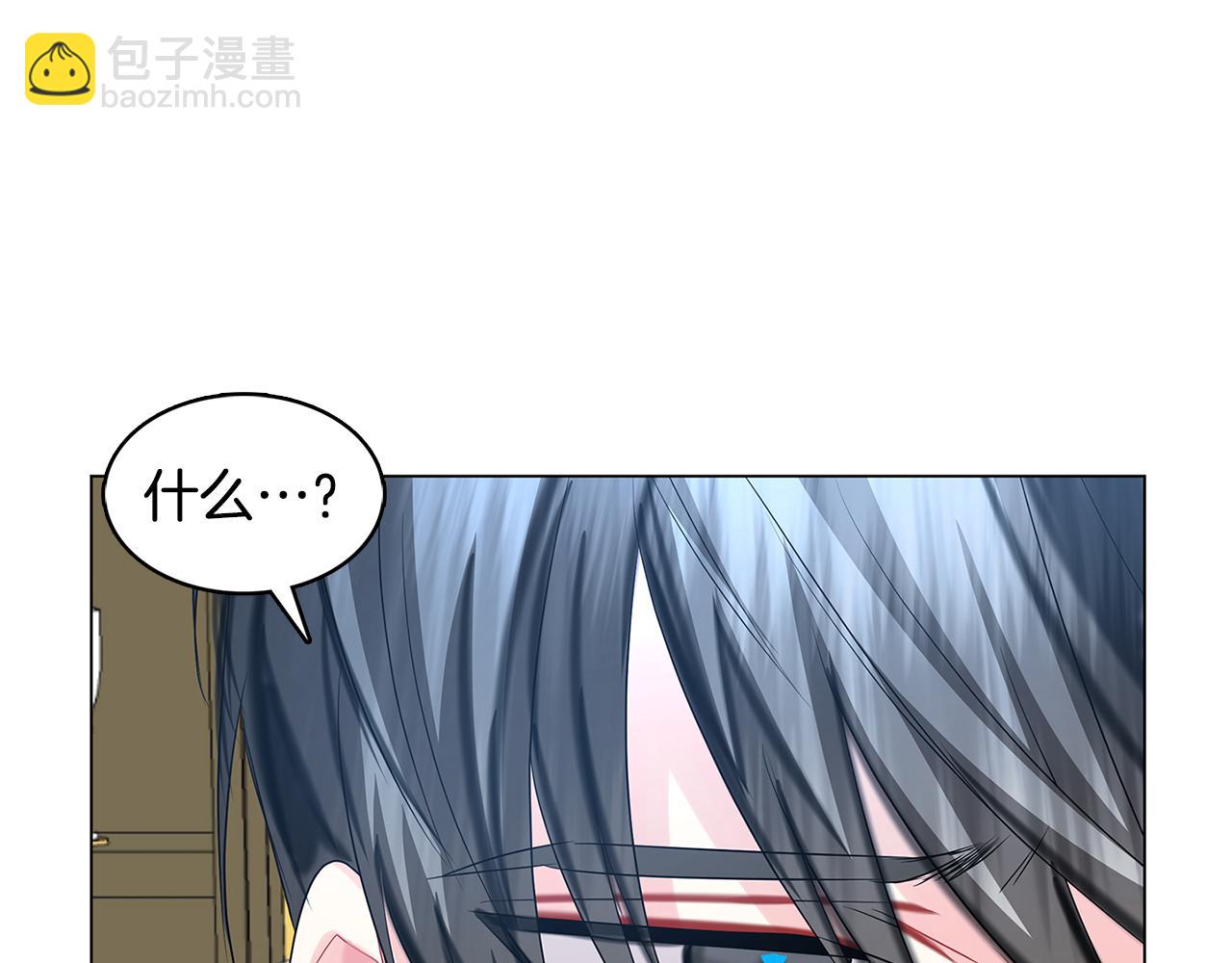 第17话 触碰痛楚34
