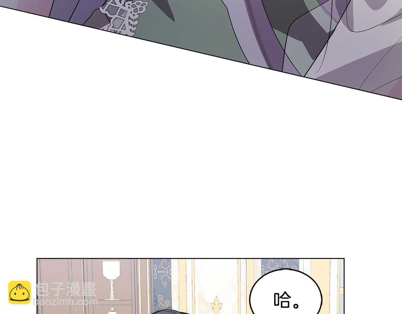 第17话 触碰痛楚49