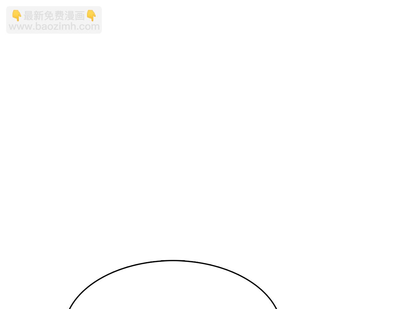 第17话 触碰痛楚55