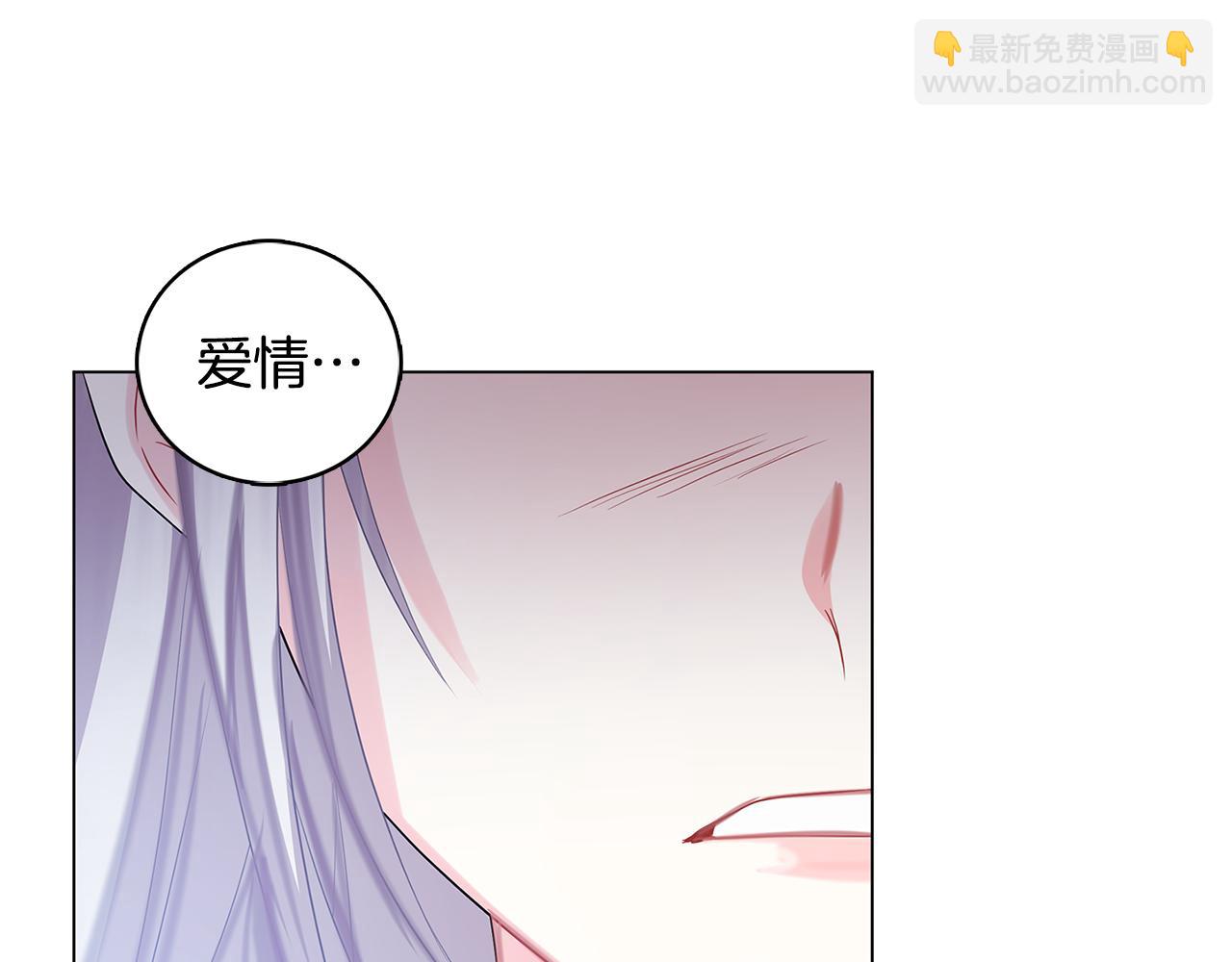 第17话 触碰痛楚62