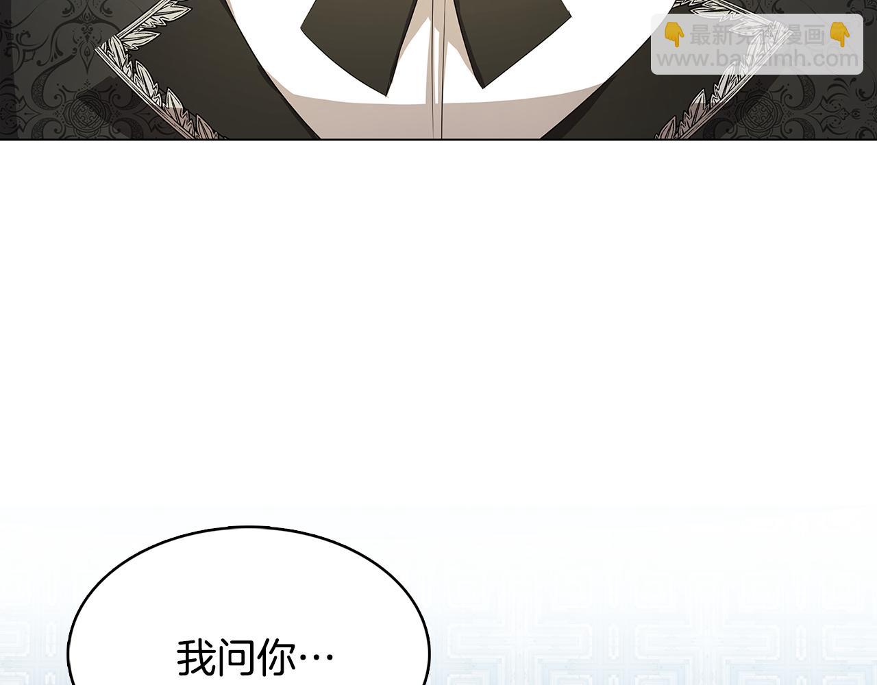 第17话 触碰痛楚69