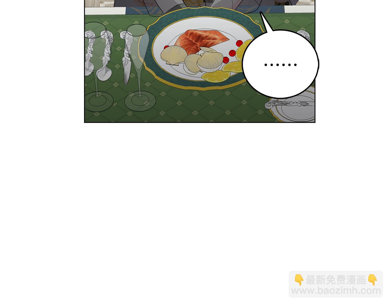 第17话 触碰痛楚74