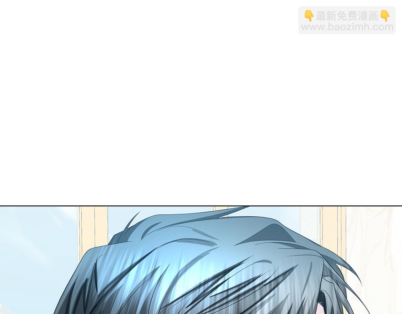 第17话 触碰痛楚77