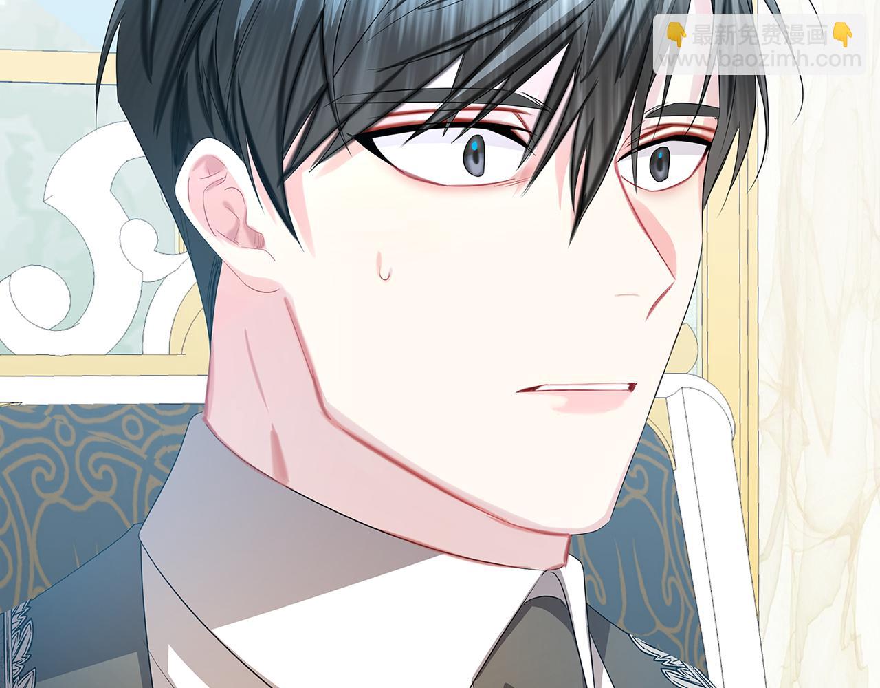第17话 触碰痛楚78