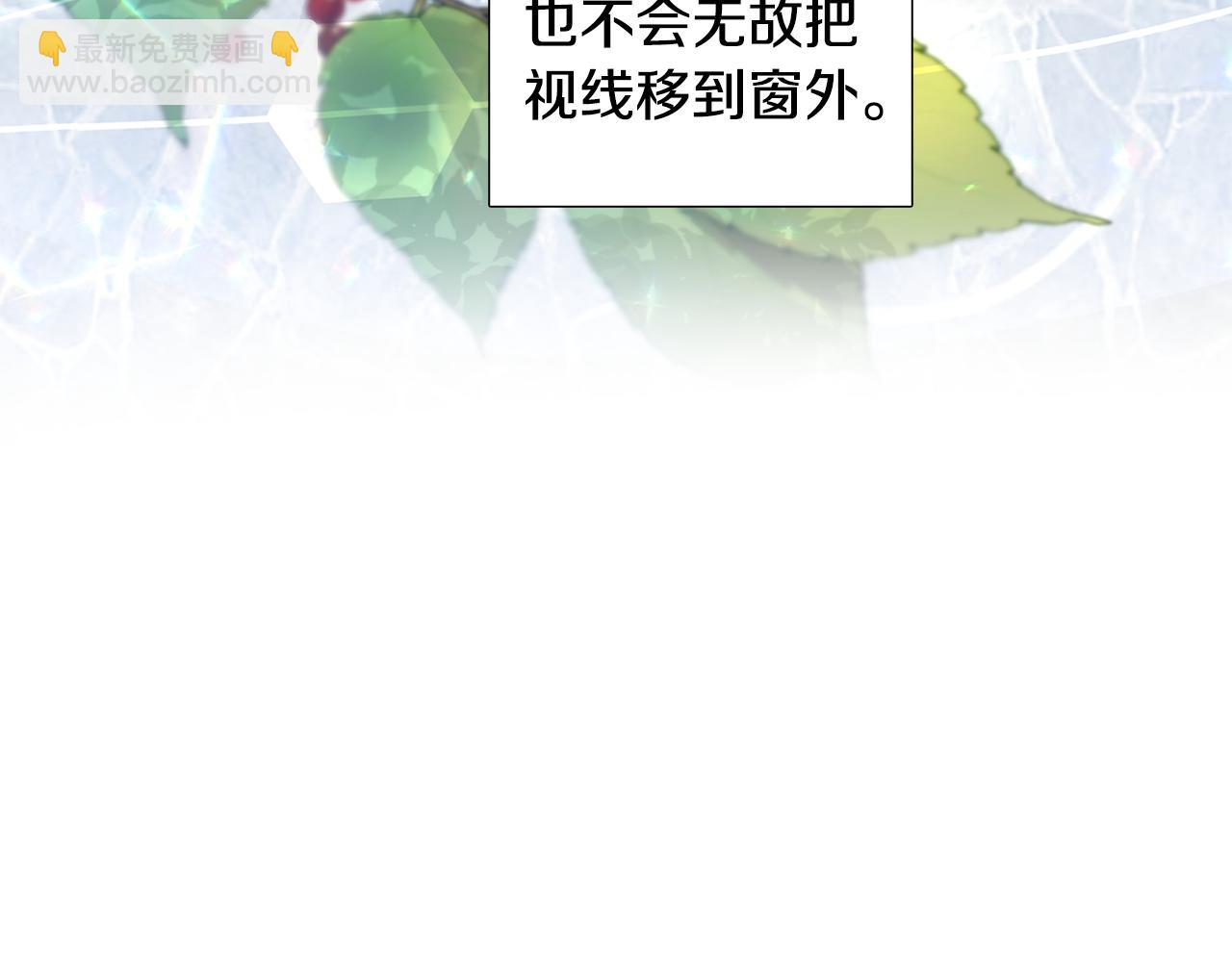 第18话 离开皇宫161