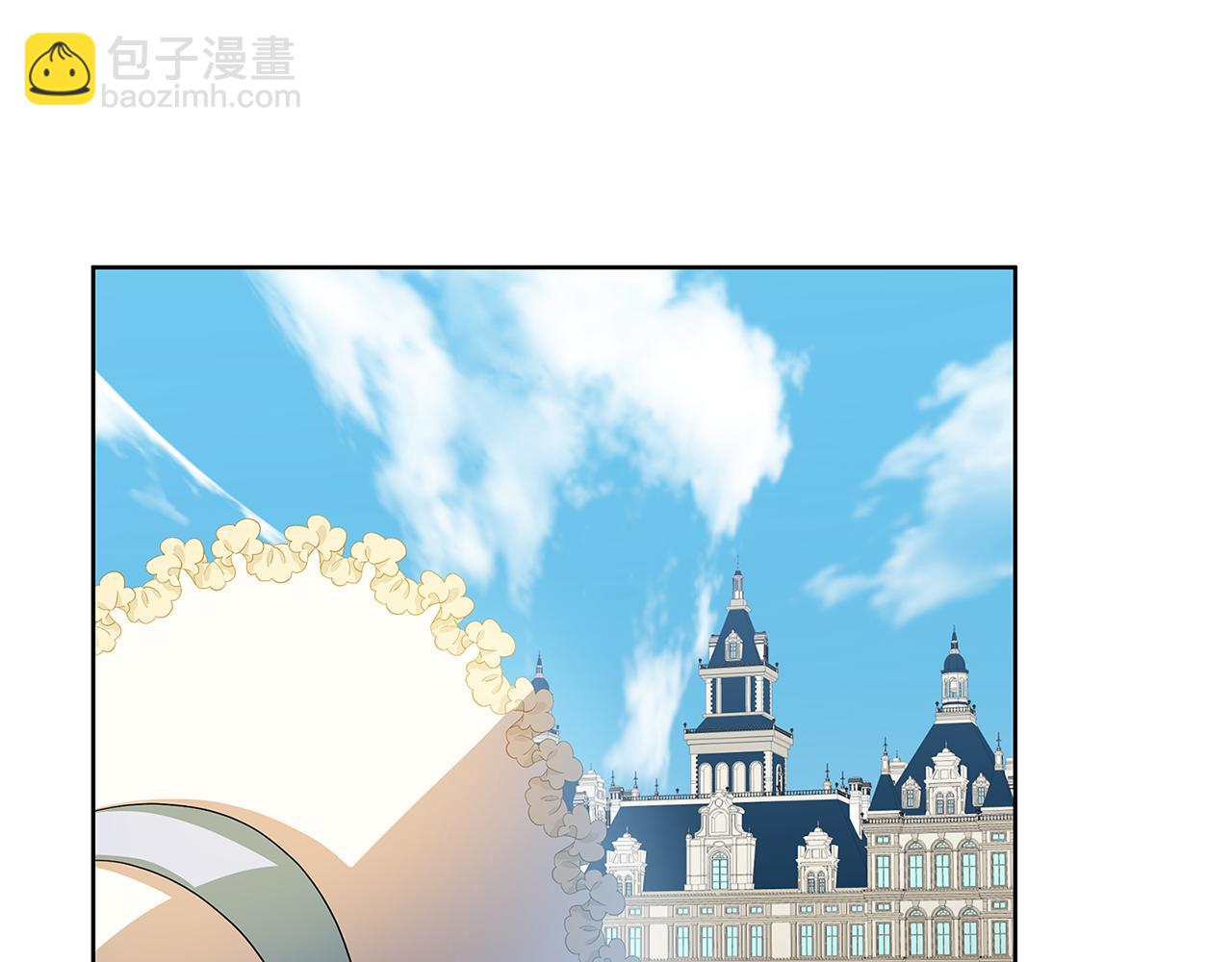 第18话 离开皇宫162