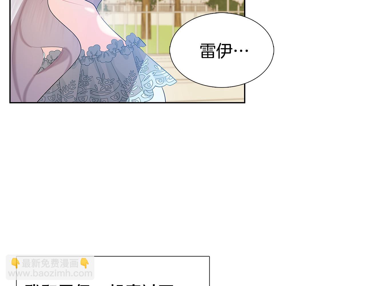 第18话 离开皇宫166