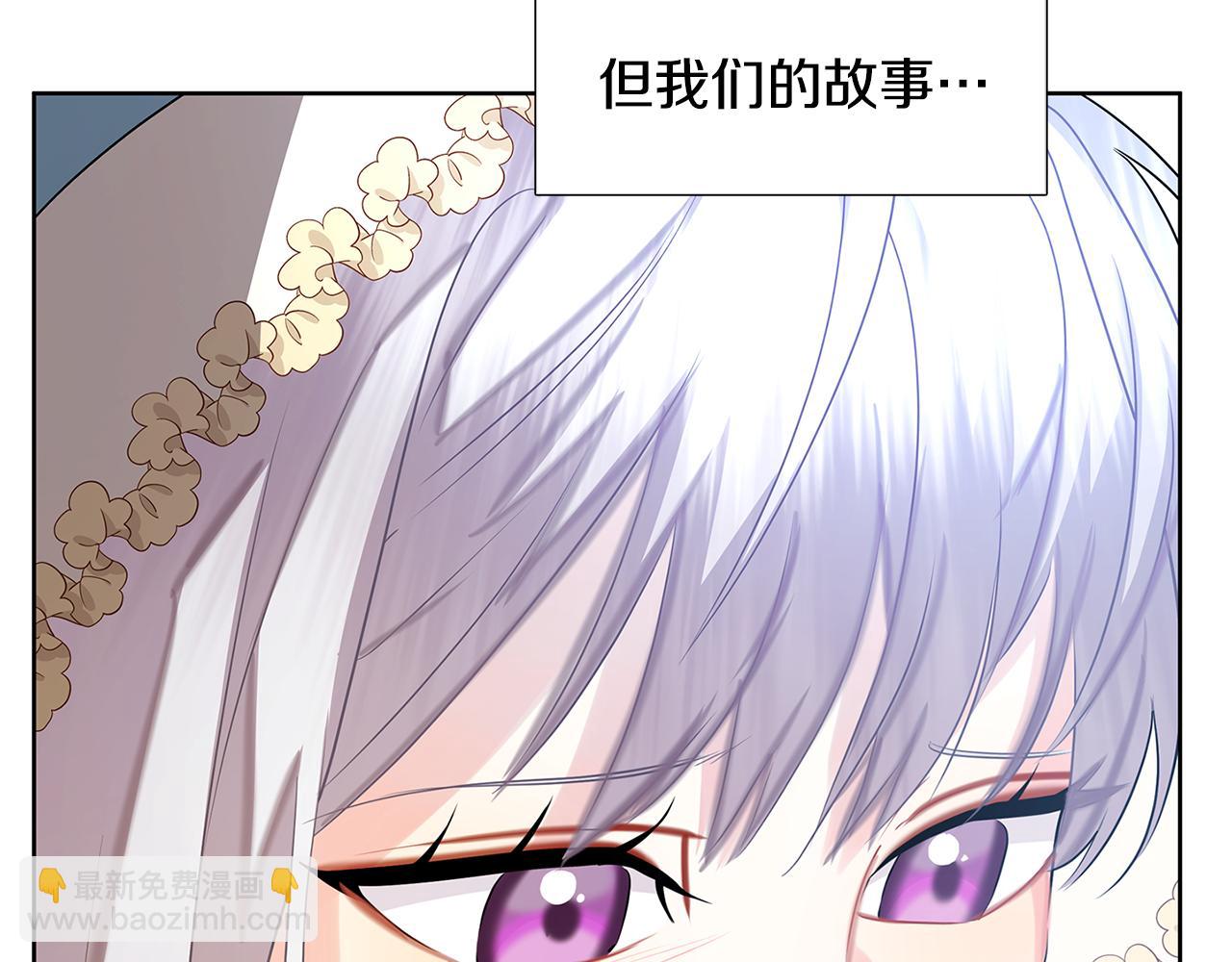 第18话 离开皇宫171