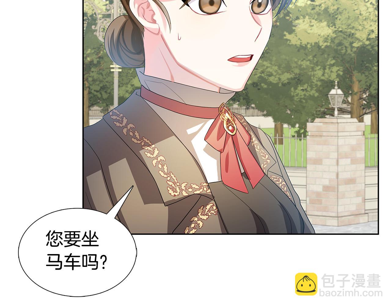 第18话 离开皇宫175
