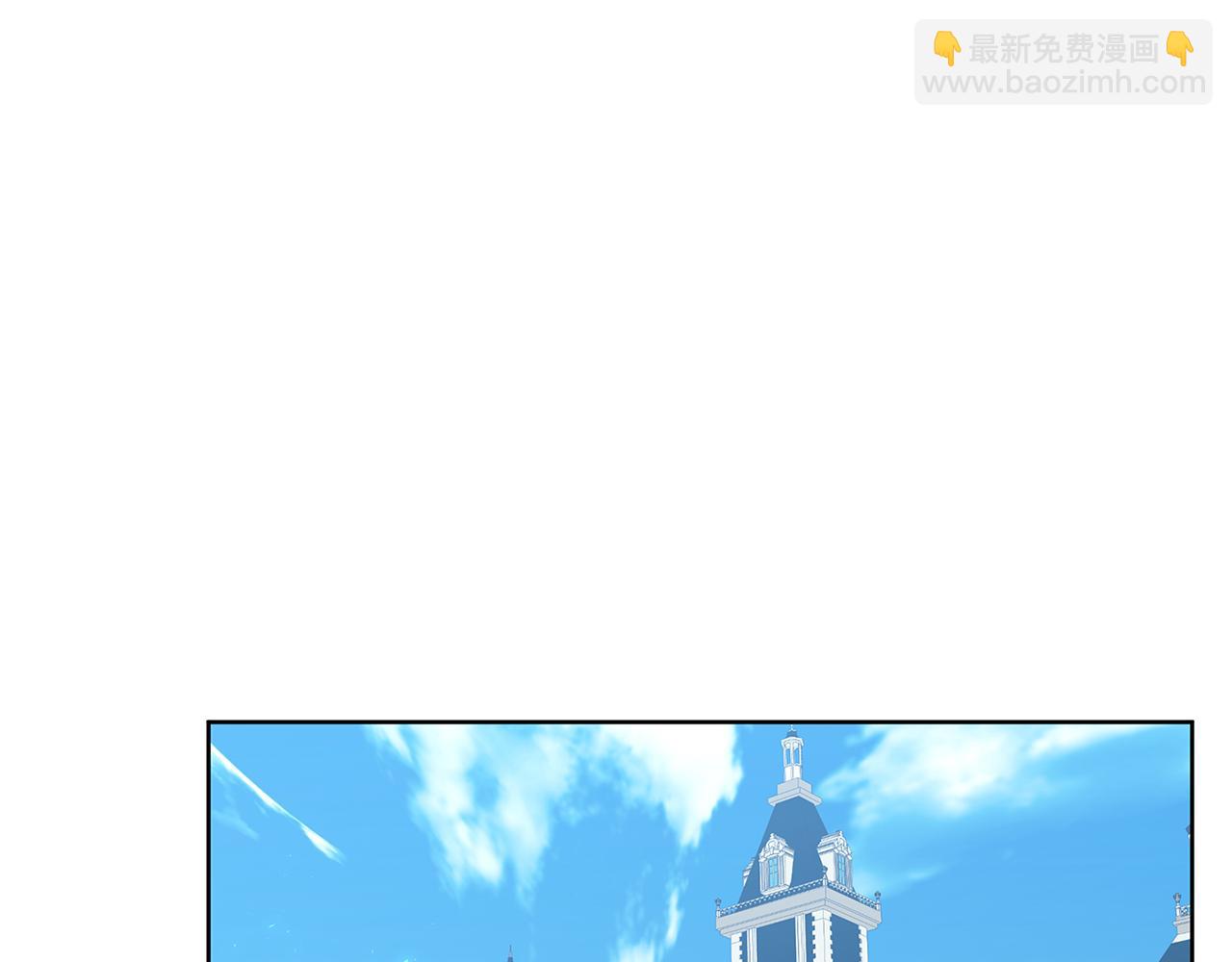 第18话 离开皇宫181