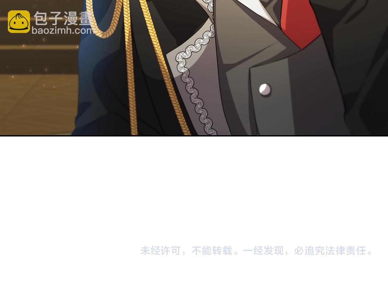 第18话 离开皇宫186