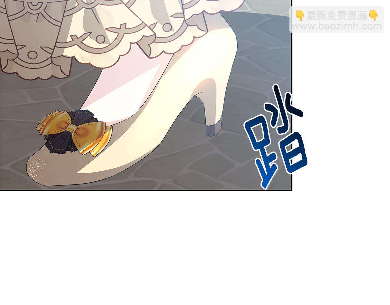 第18话 离开皇宫29