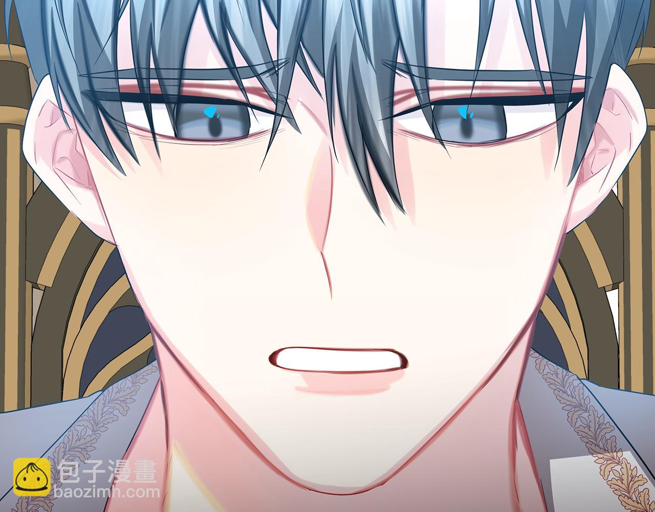 第18话 离开皇宫5