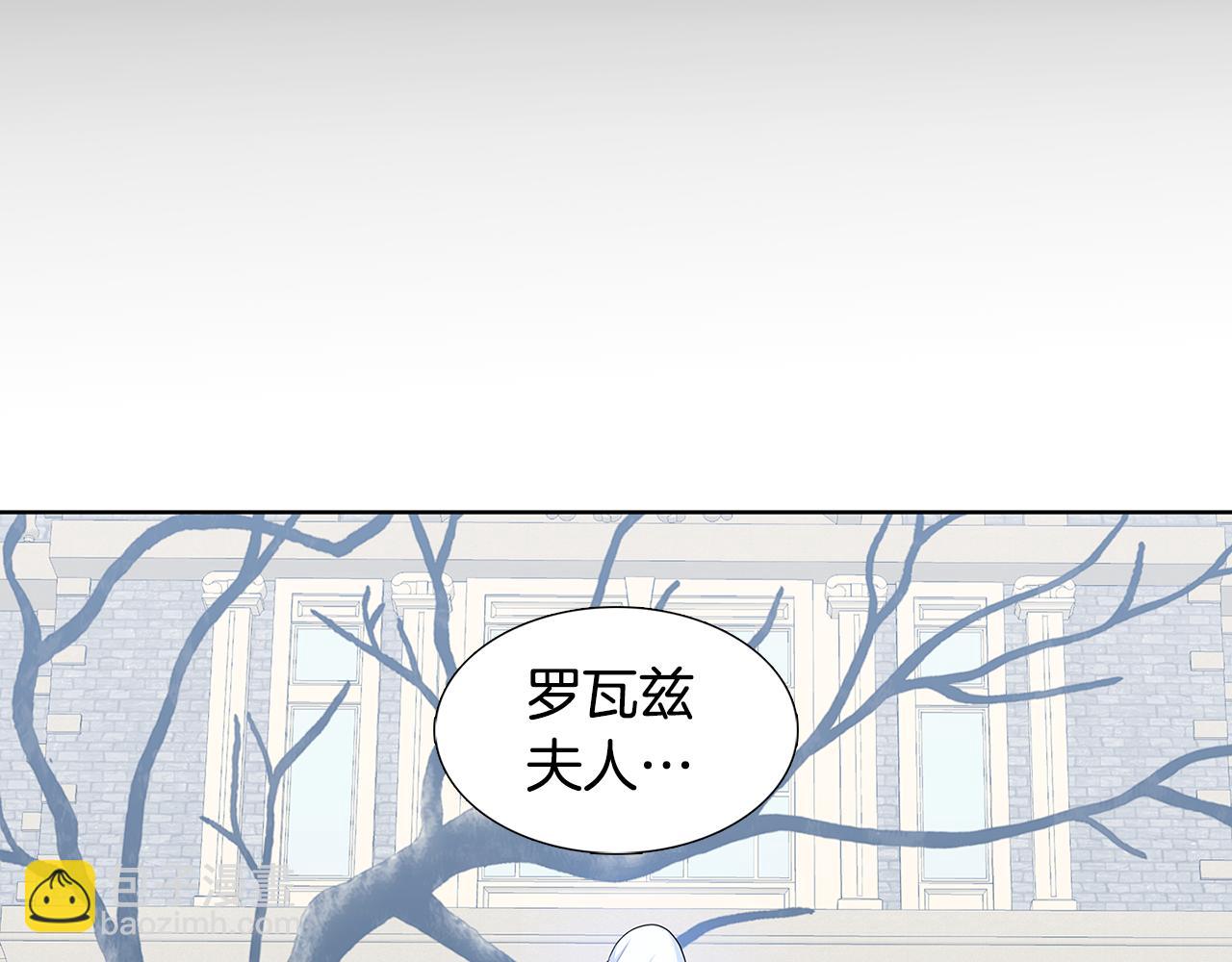 第18话 离开皇宫55