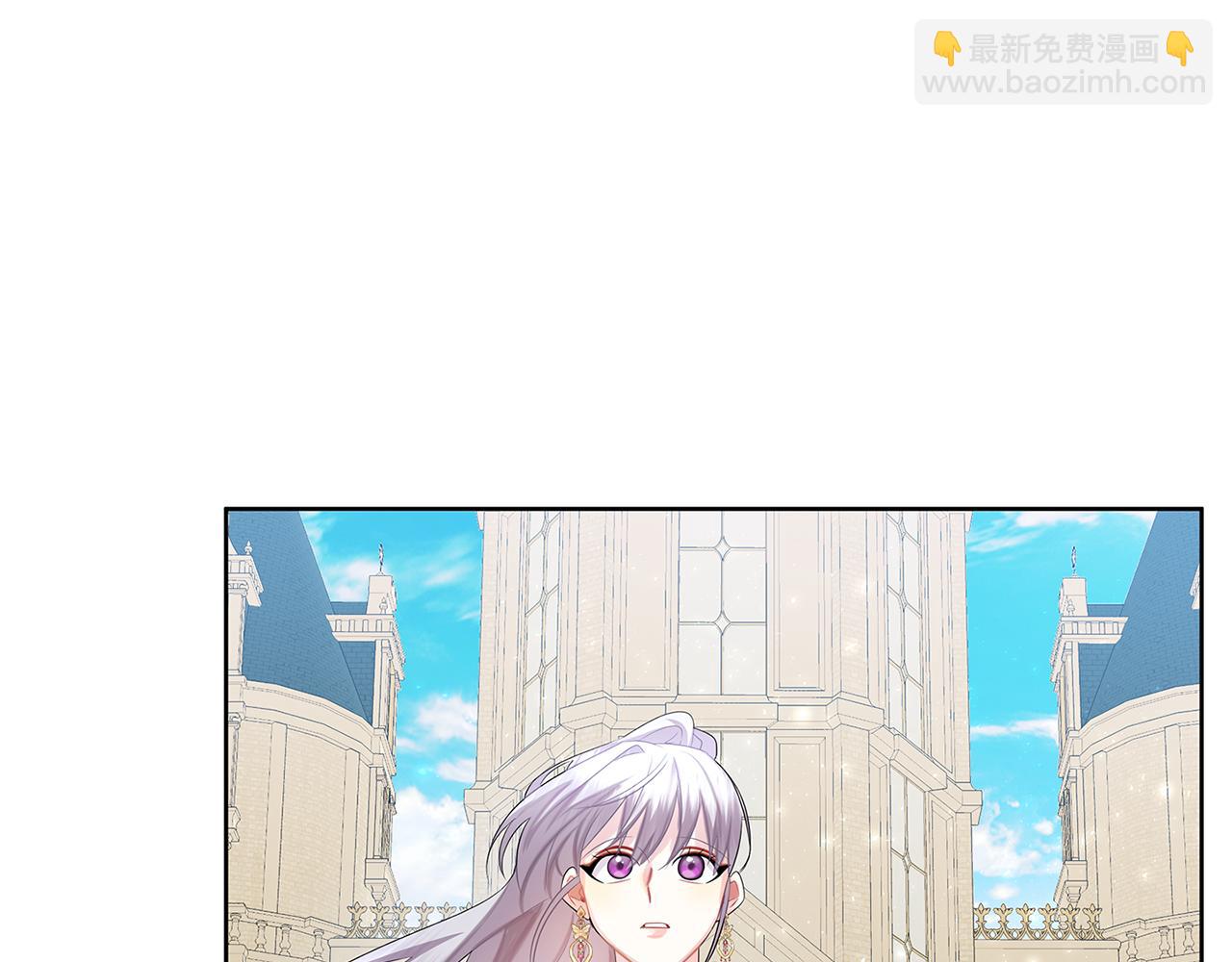 第18话 离开皇宫71