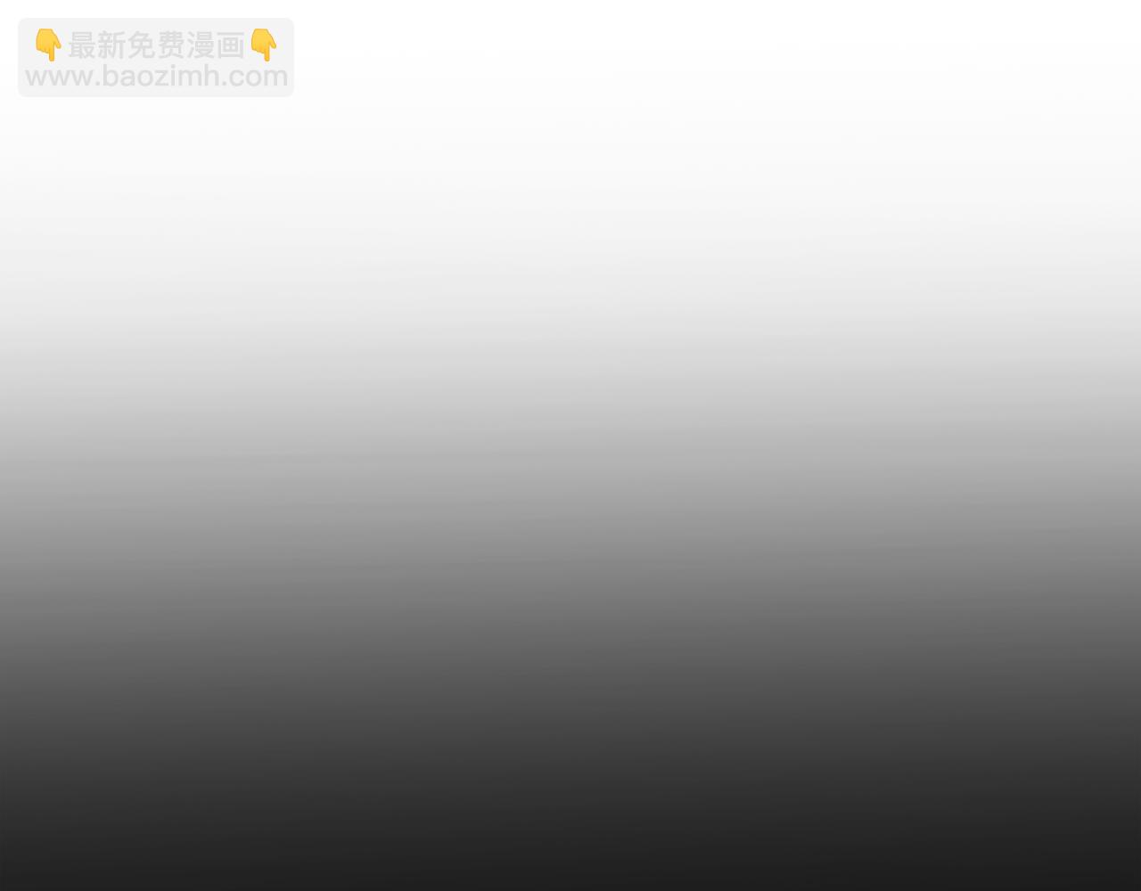 第18话 离开皇宫79
