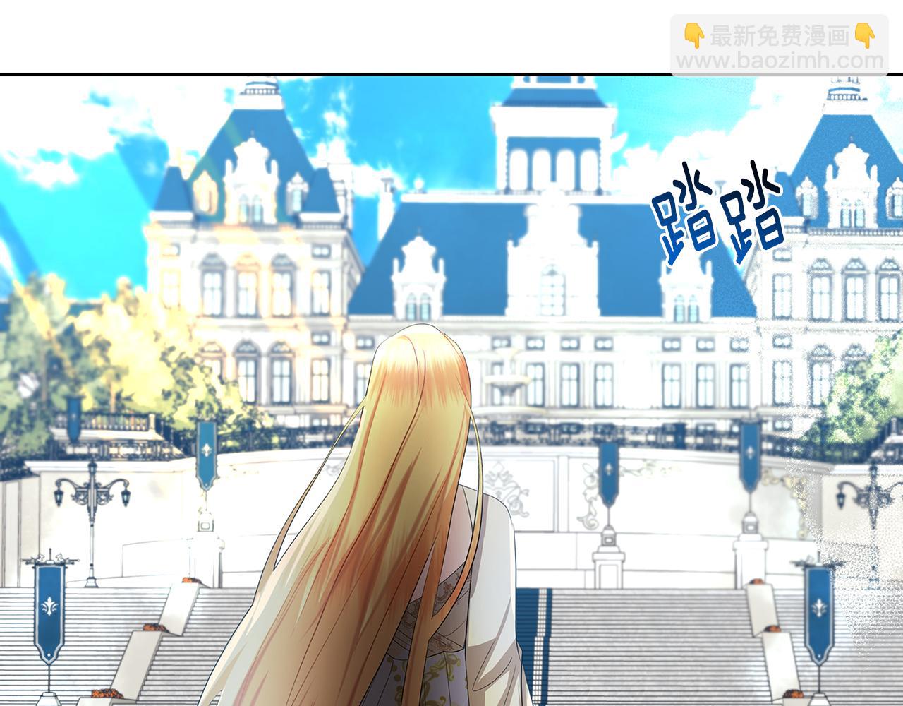 第19话 祝你们幸福113