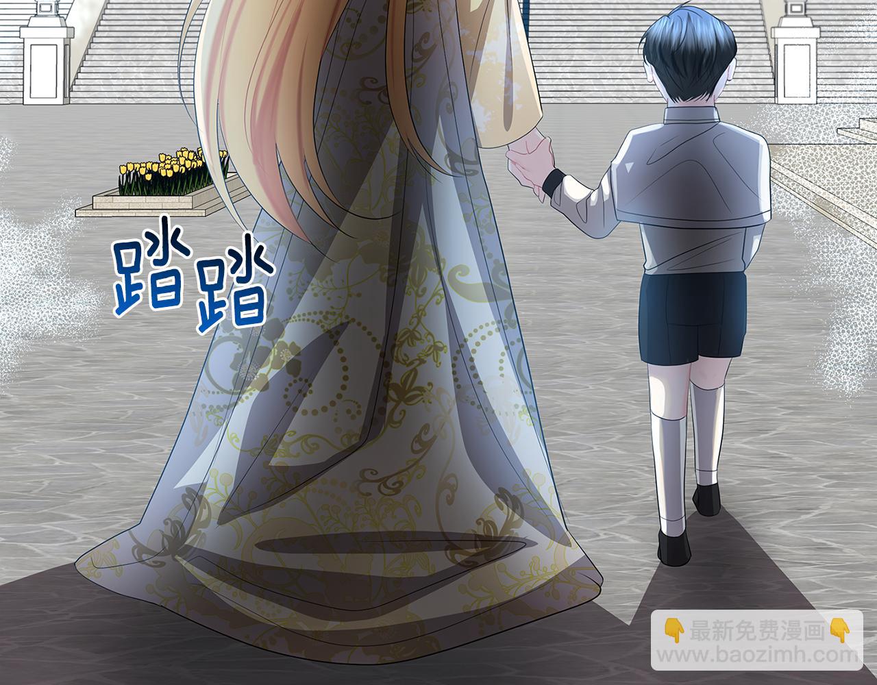 第19话 祝你们幸福114