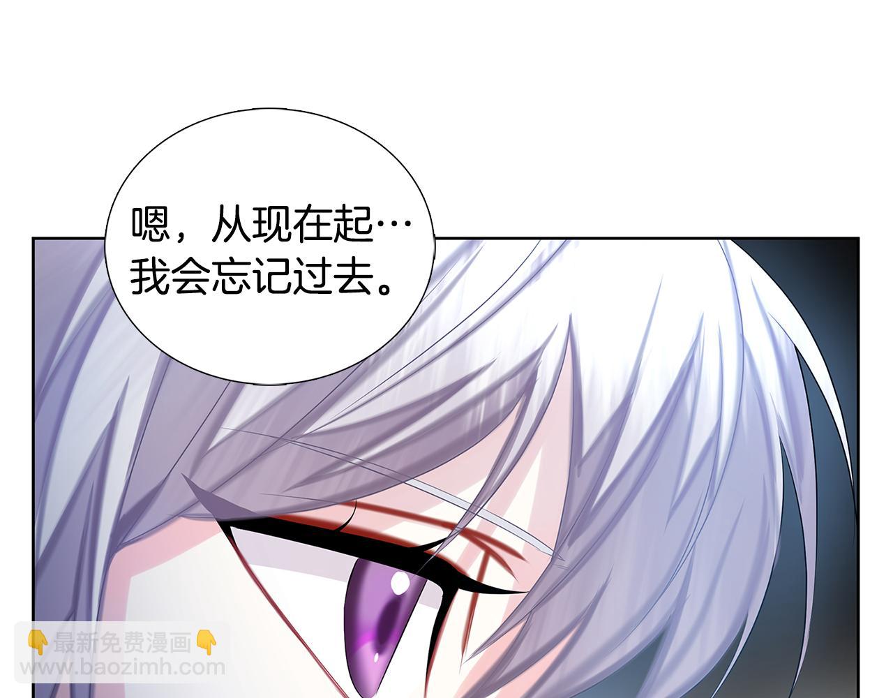 第19话 祝你们幸福152